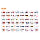 world flag stickers